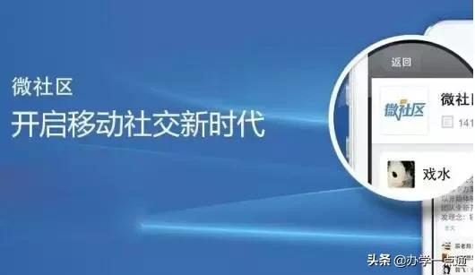 让家长帮忙转发招生信息怎么说,怎样让家长帮忙转发招生朋友圈