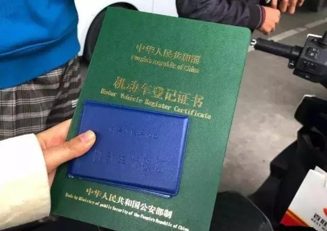 摩托车50cc需要上牌驾照吗,外地考摩托车驾照回老家能上牌吗