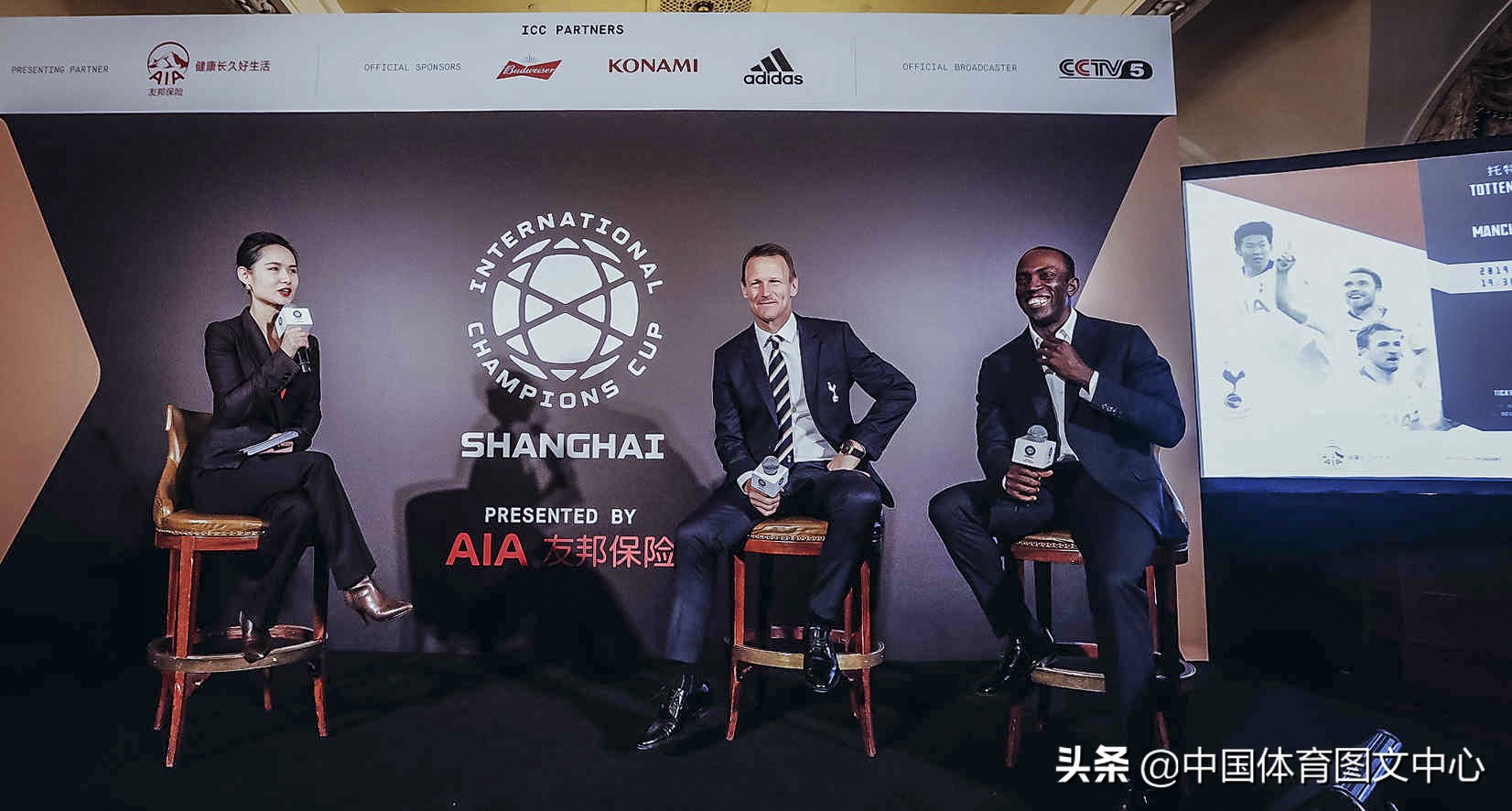 托特纳姆热刺队世界杯,托特纳姆热刺足球2019欧冠