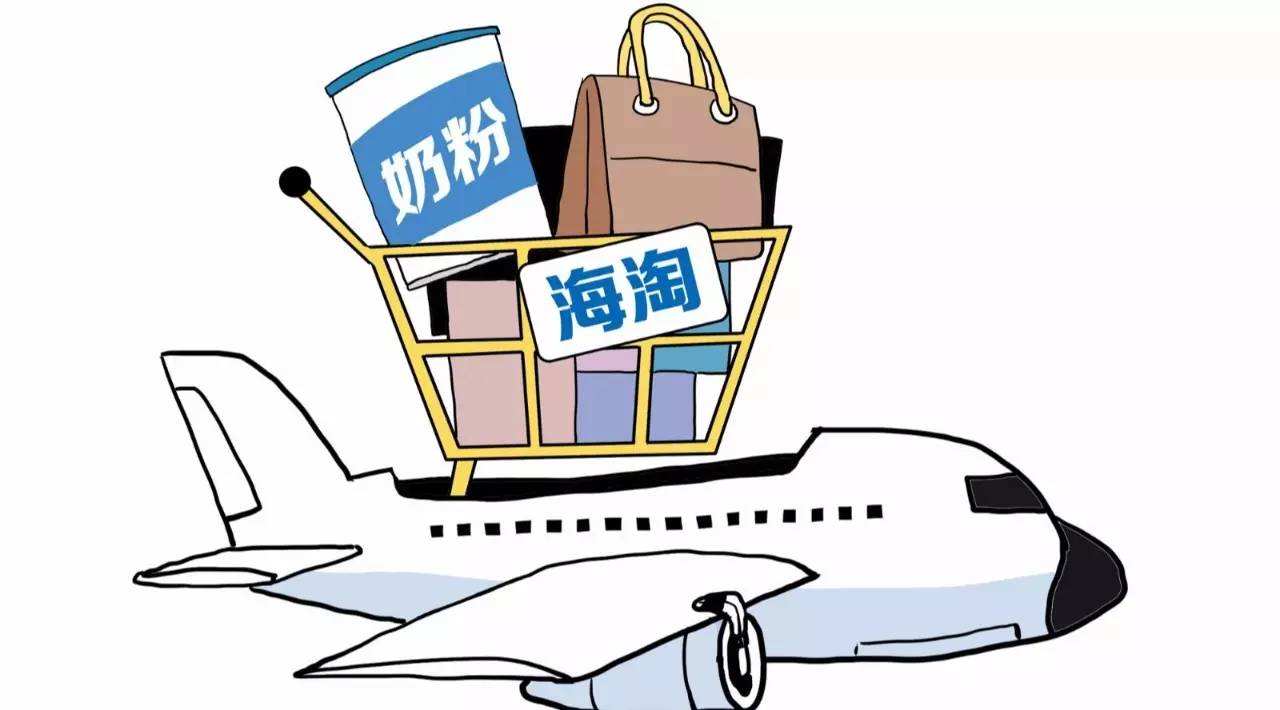 业内人士揭露海外代购,海外代购真真假假消费者小心被坑