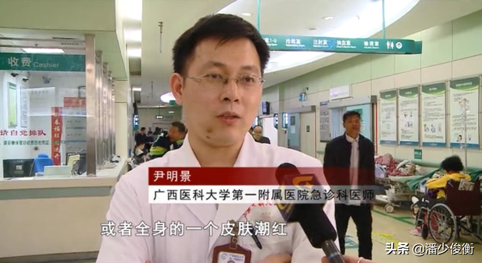 红火蚁被咬后会有什么情况,危险物种入侵红蚁