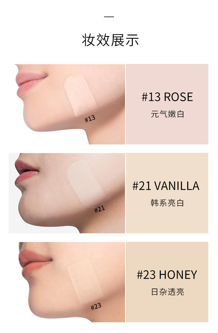 清透自然明亮的妆图片,清新自然的妆容图片