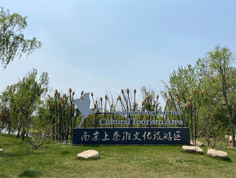 南京电影小镇华谊兄弟需要门票吗,南京华谊兄弟电影小镇