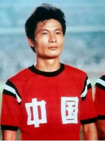 看国足急死我了得有不服输的气