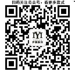 布根香尾货图片,布根香女装今年新款