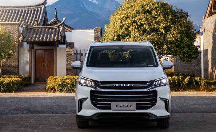 上汽大通maxusg50plus落地价,上汽大通maxusg50落地价格