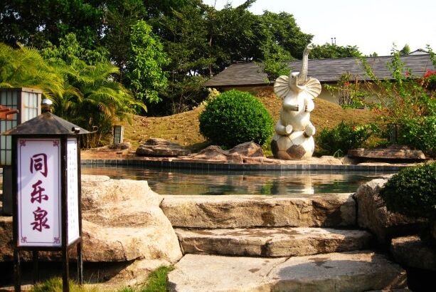 梅林盘龙湾温泉度假村门票价格,盘龙湾温泉度假村园林