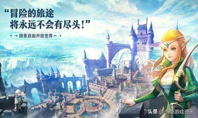 龙之谷2贤者转圣骑士还是十字军,龙之谷2祭司转职什么好