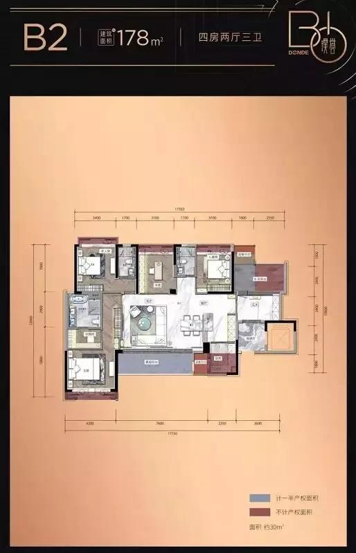 9月新货密集供应，如何才能成为其中一匹“黑马”？