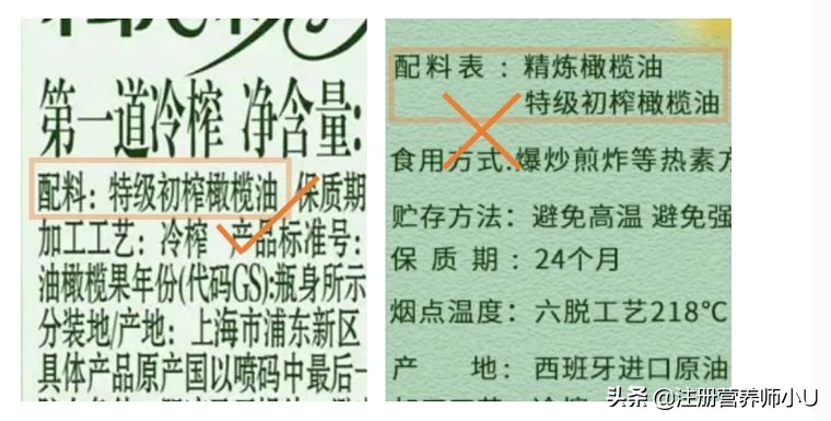 选橄榄油的正确方法和技巧 (如何挑选橄榄油经验总结)