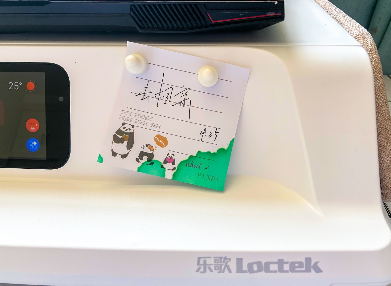 给我个机会，今天我想帮你解放你的颈椎