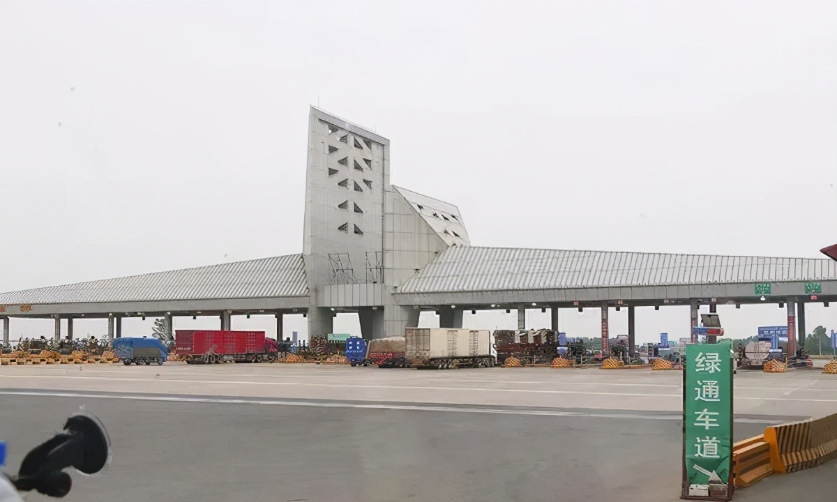 政策解读｜ETC车辆绿通免费预约、忘约退费手把手教程（附《鲜活农产品品种目录》），建议收藏！