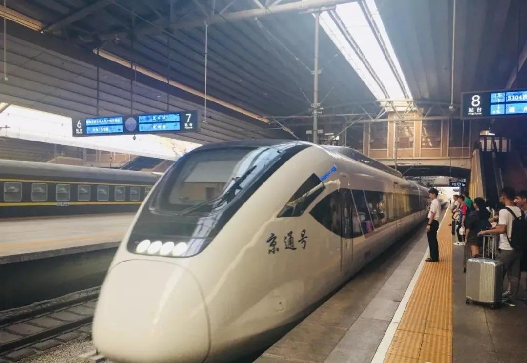 中建京西印玥特价房,中建京西印玥幸福里样板间