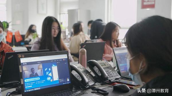 认清形势、坚定信念，潭州教育四月月度大会在线上顺利举行