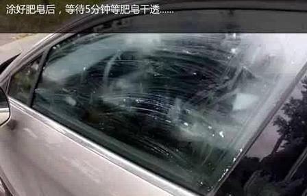 下雨车窗玻璃看不清后视镜,下雨挡风玻璃后视镜看不清小妙招