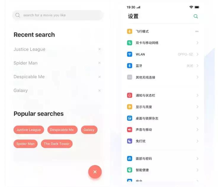 回顾2018年设计圈六大设计关键词,互联网设计师的发展趋势