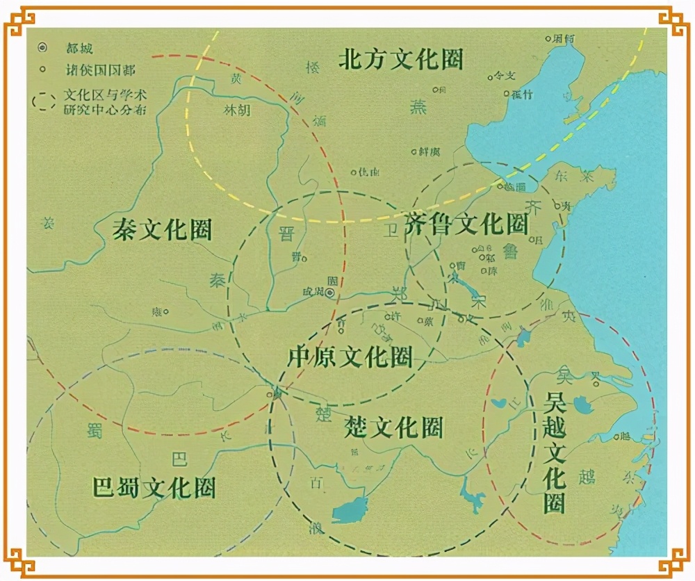 春秋战国有啥文学成就,春秋战国时期的文学