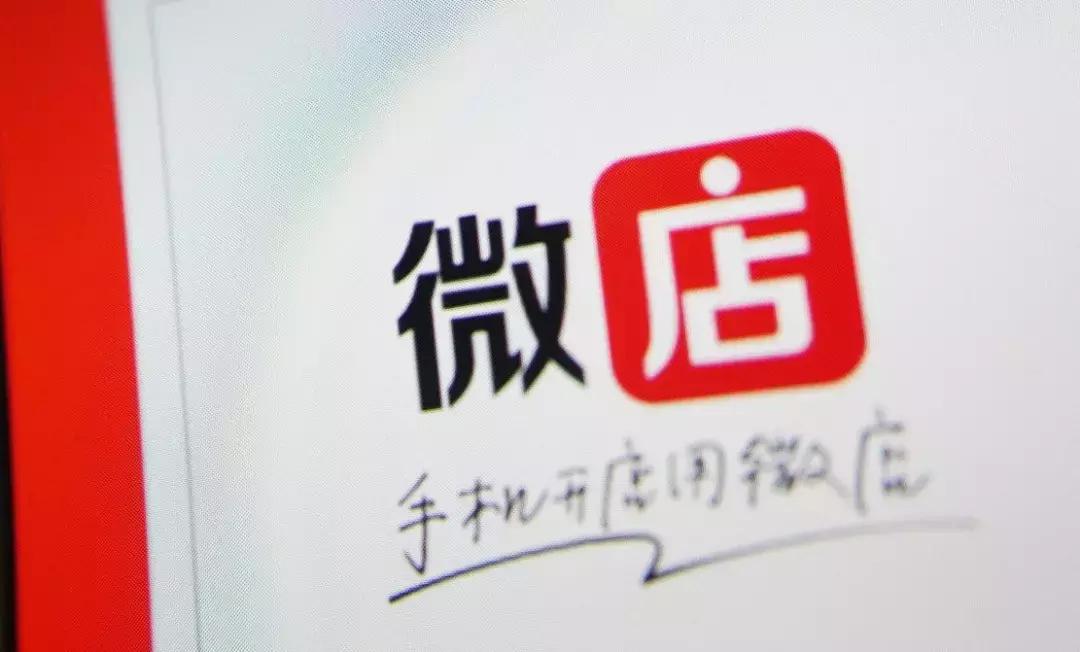 电商公司网络经营场所证明是什么 (抖店电商平台经营证明在哪里弄)