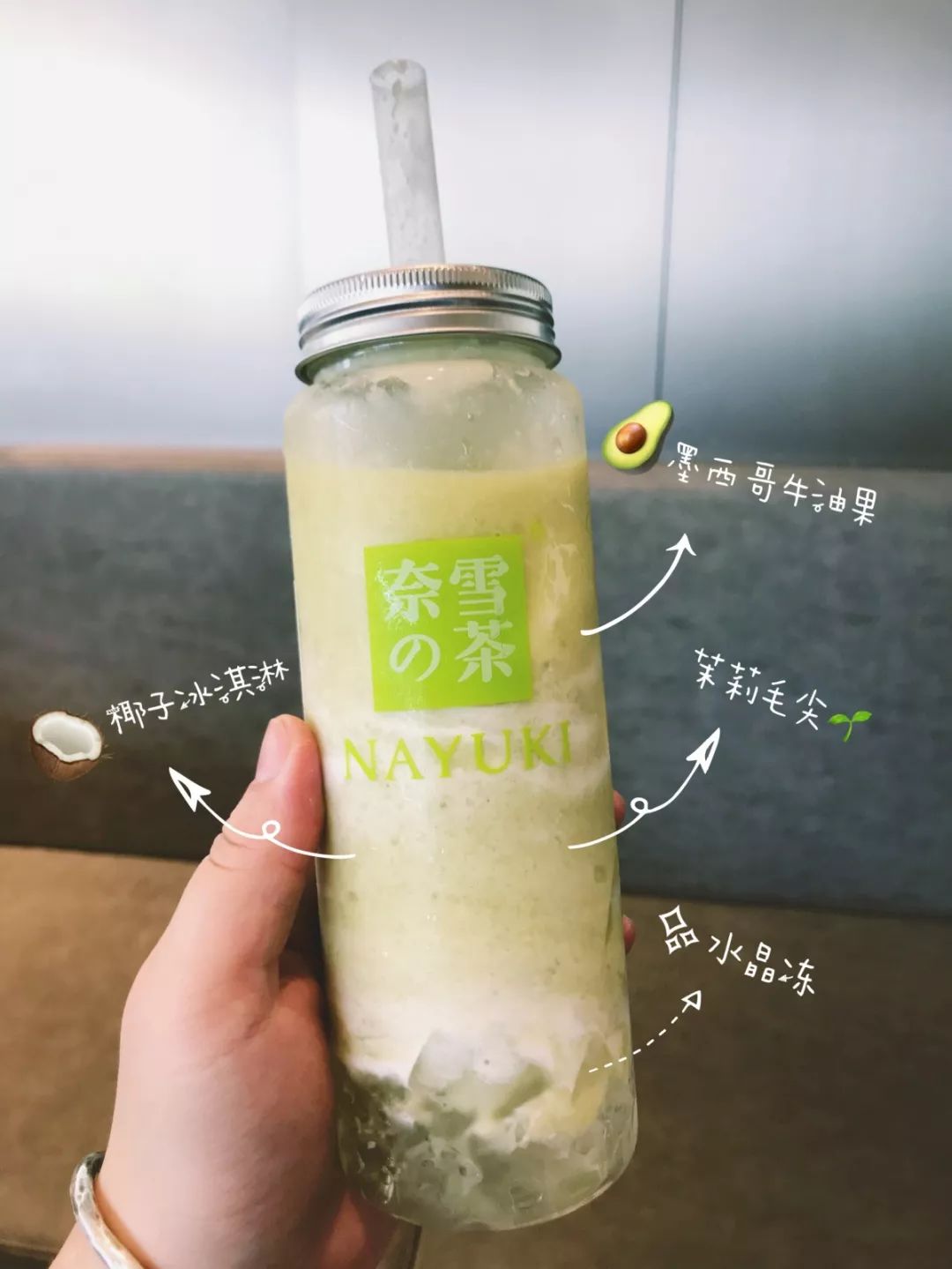 温度猛降15℃？！有这8款当红限定饮品，降温不存在的！