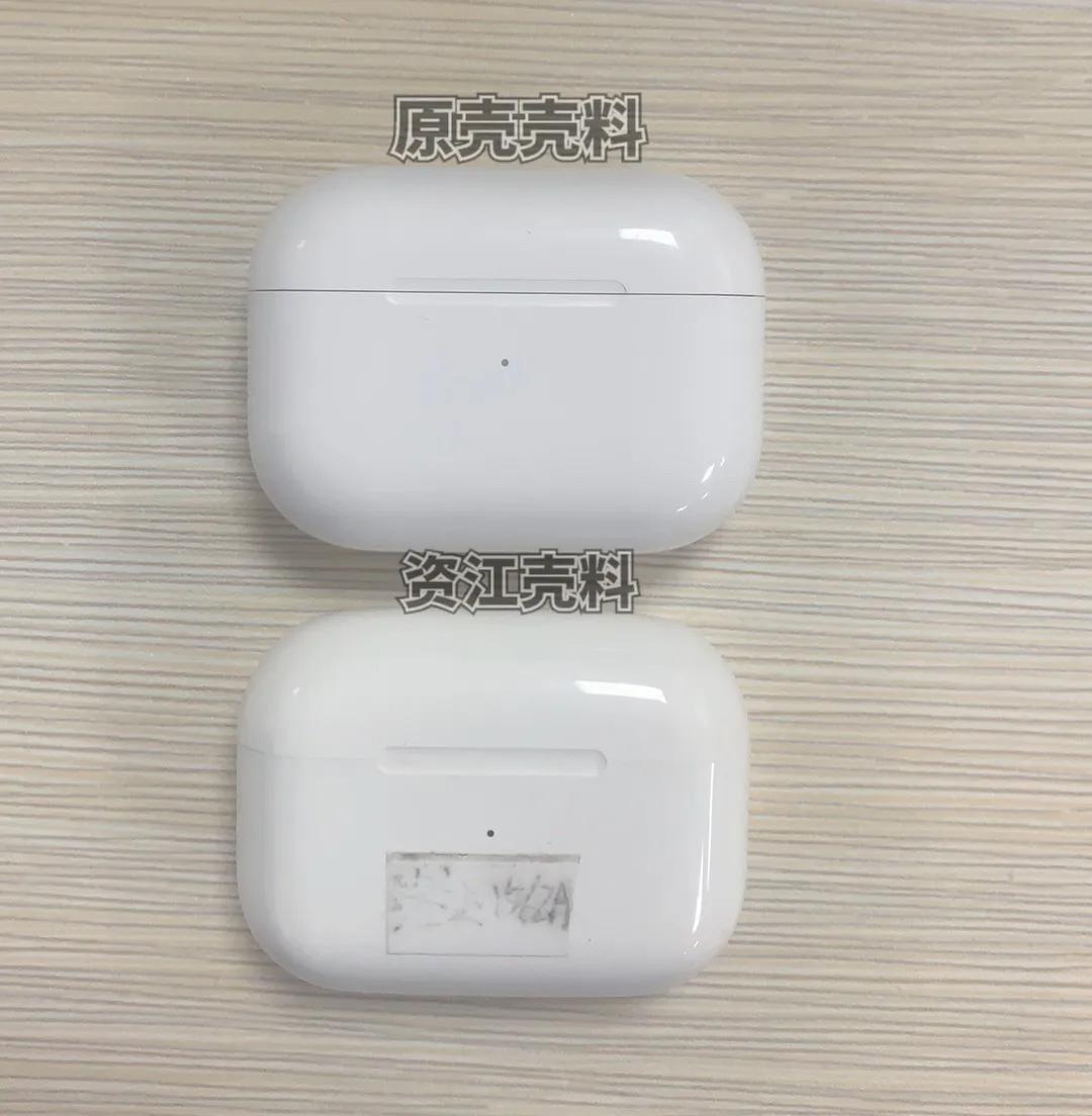 华强北最高版本airpods耳机,华强北耳机巅峰版本对比顶配版