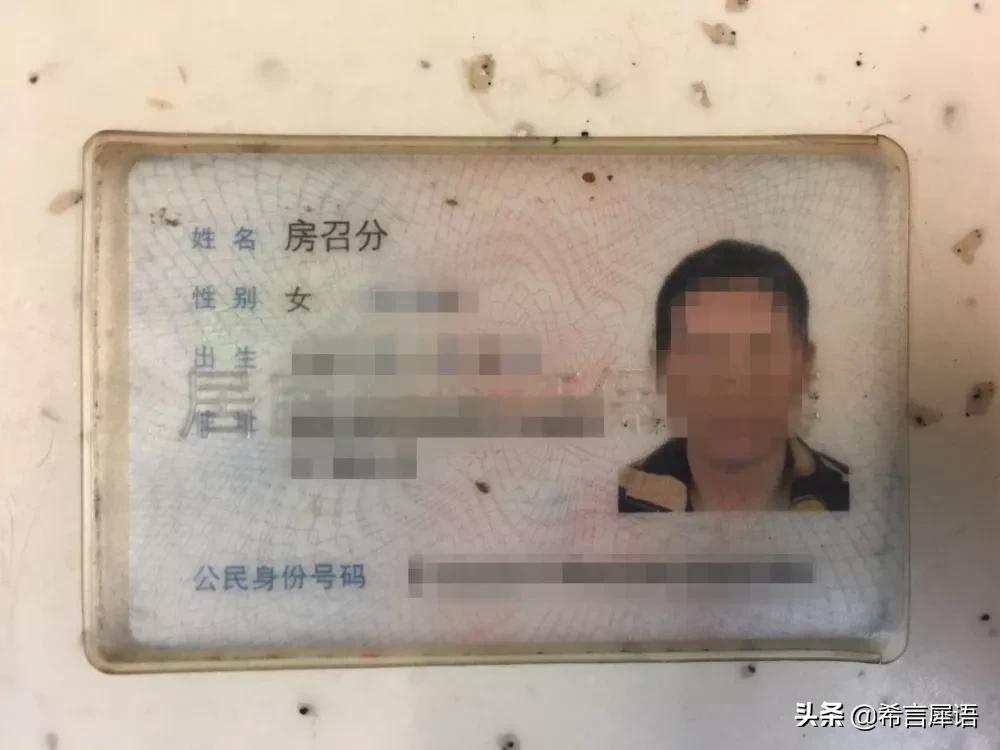 长沙城轨遗失物品在哪里领取,地铁遗失物品有哪些