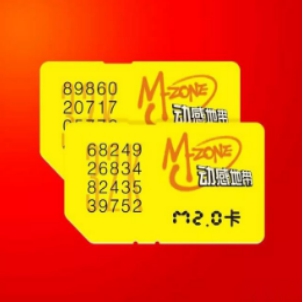 手机号码怎么查定位,输入手机号码定位