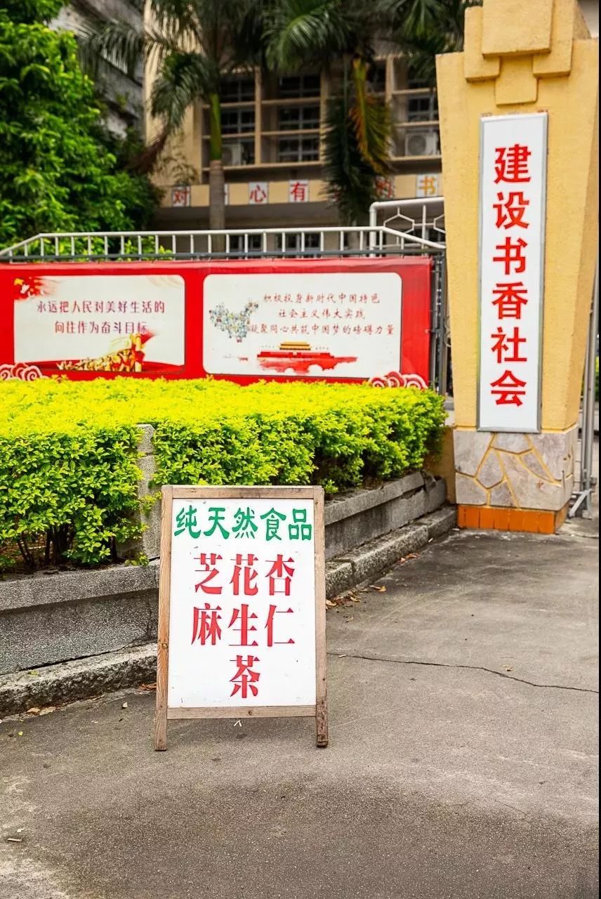 揭阳普宁过年,普宁春节吃什么