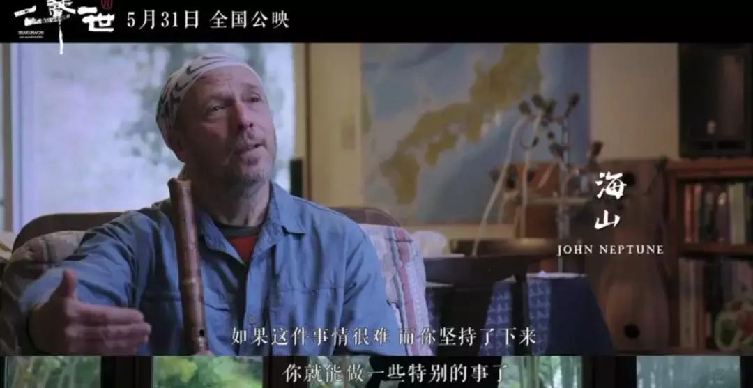 千年国宝完整版,千年的国宝电视剧全集