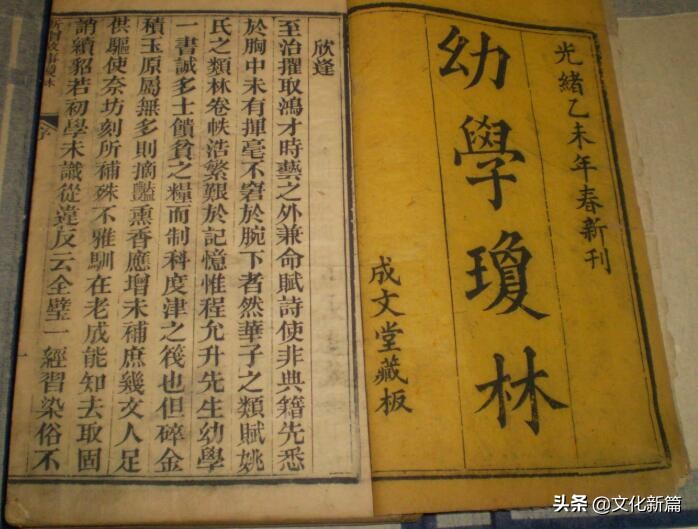 值得收藏的古代四大名著,中国古代四大名著及书籍