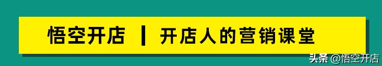 水果店经营技巧:新手做好这几点,开一家赚钱的水果店