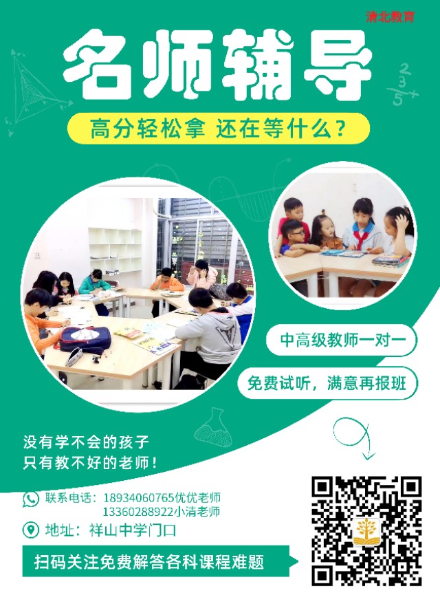 到底如何学数学,学数学用什么app最好