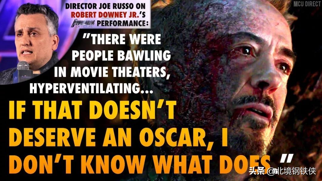 MCU与死侍不兼容，特工卡特加盟碟中谍，我们欠钢铁侠一个奥斯卡