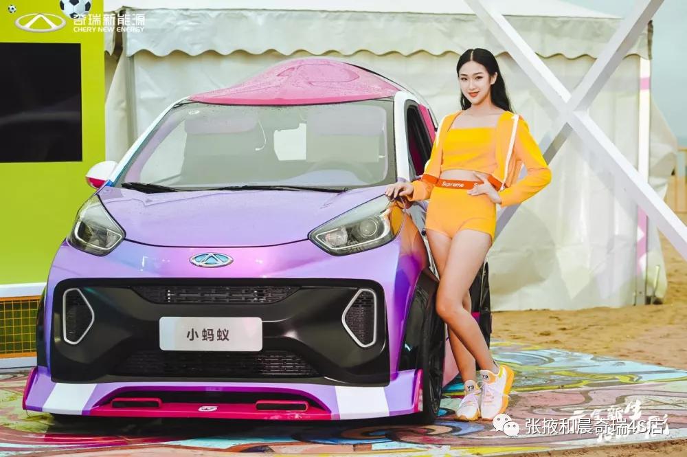 奇瑞小蚂蚁怎么样,汽车界的小蚂蚁