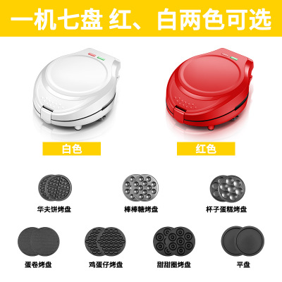 家电维修厂家服务平台,家电维修专业服务商