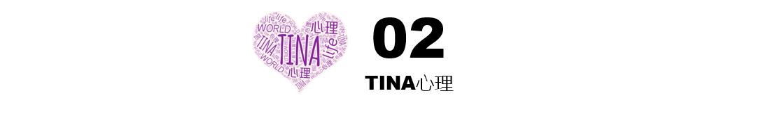 捐款1.5亿的辛有志：从农村娃到顶级网红的逆袭人生