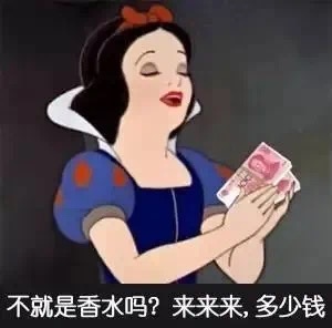 别抢祖马龙Zara联名香水了,这款才是“斩男香”