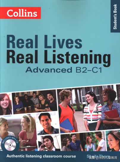 深度测评｜看看咱们的英语“牛娃四件套”能炸出多少潜在牛娃