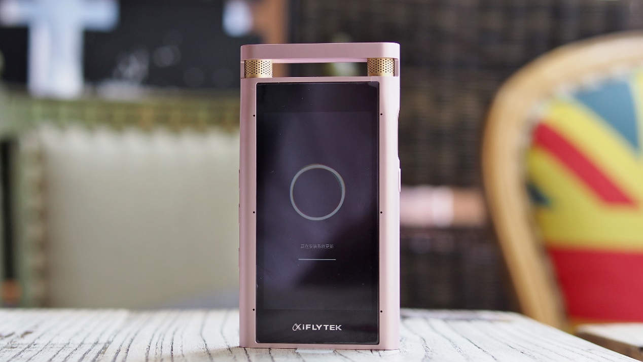 讯飞录音笔sr701快速录音,讯飞录音笔701与其他录音笔的区别