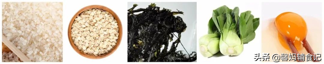 宝宝便秘？煮粥加些这食材，营养密度高，还能防便秘