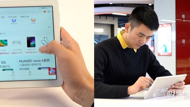 科技感潮玩,数码黑科技潮玩