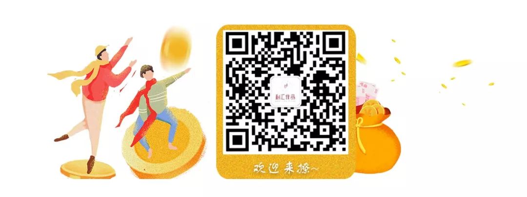 曾经饱受诟病的金色如今却成为最时尚流行的保护色