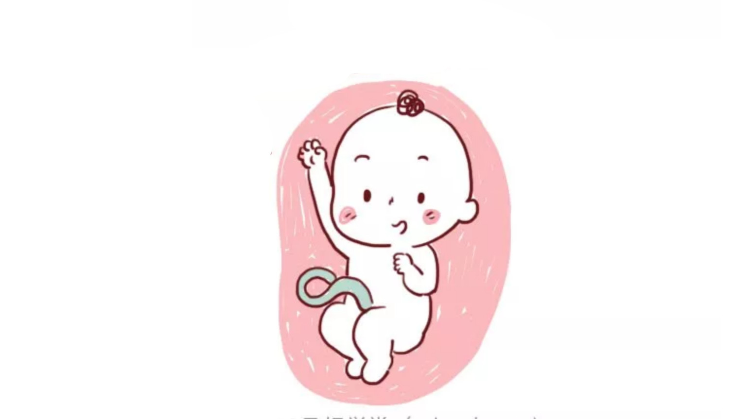 有一种感动叫胎动!怀念那些宝宝还在肚子里的日子...