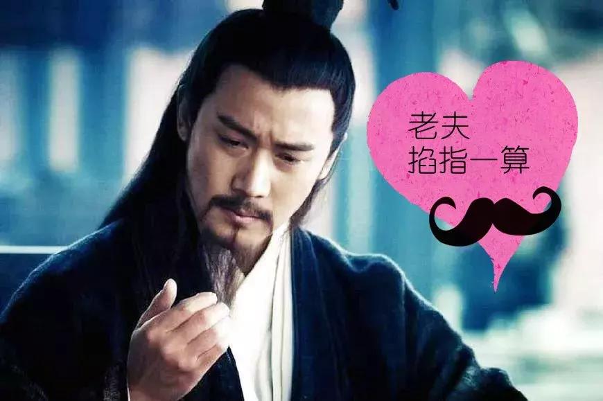 国剧趋势,中国新观察摘录