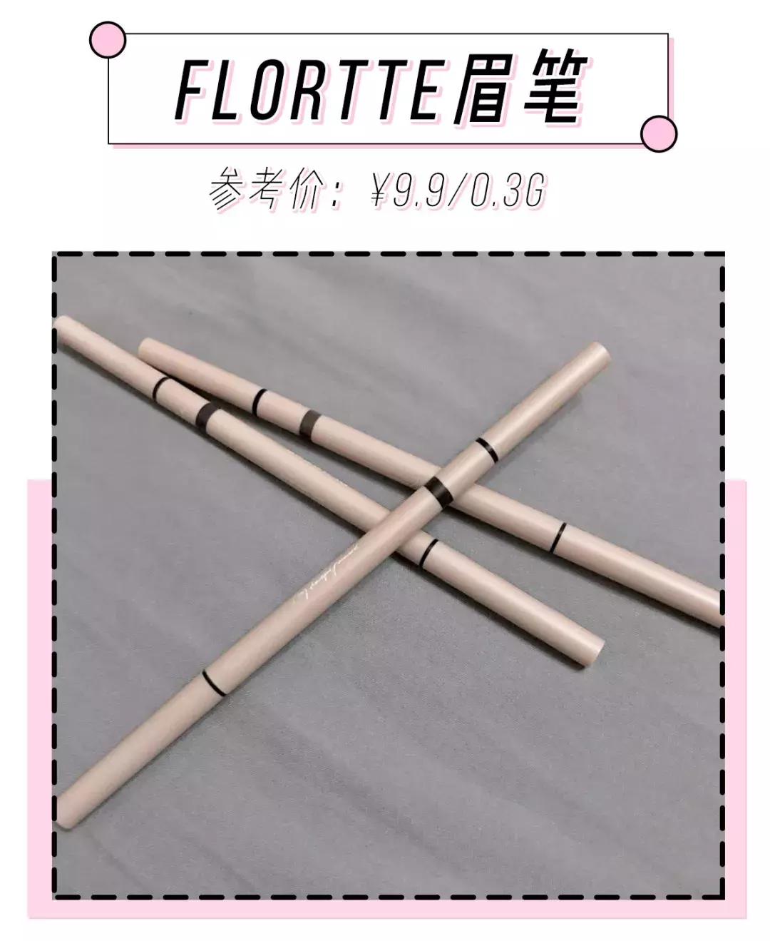 郑爽的“西装外套+阔腿裤”太美！但她的鼻子是又整容了吗？