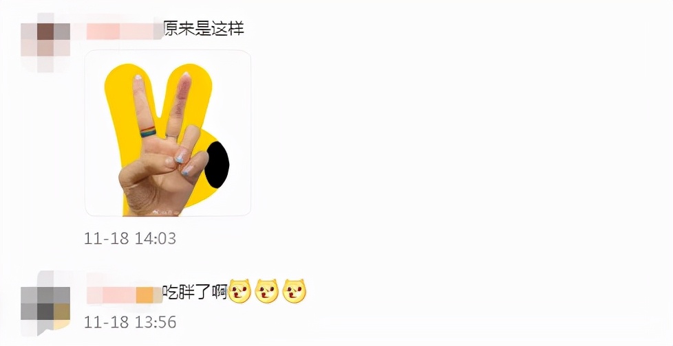 美团外卖logo高清图片,美团外卖店铺logo更换