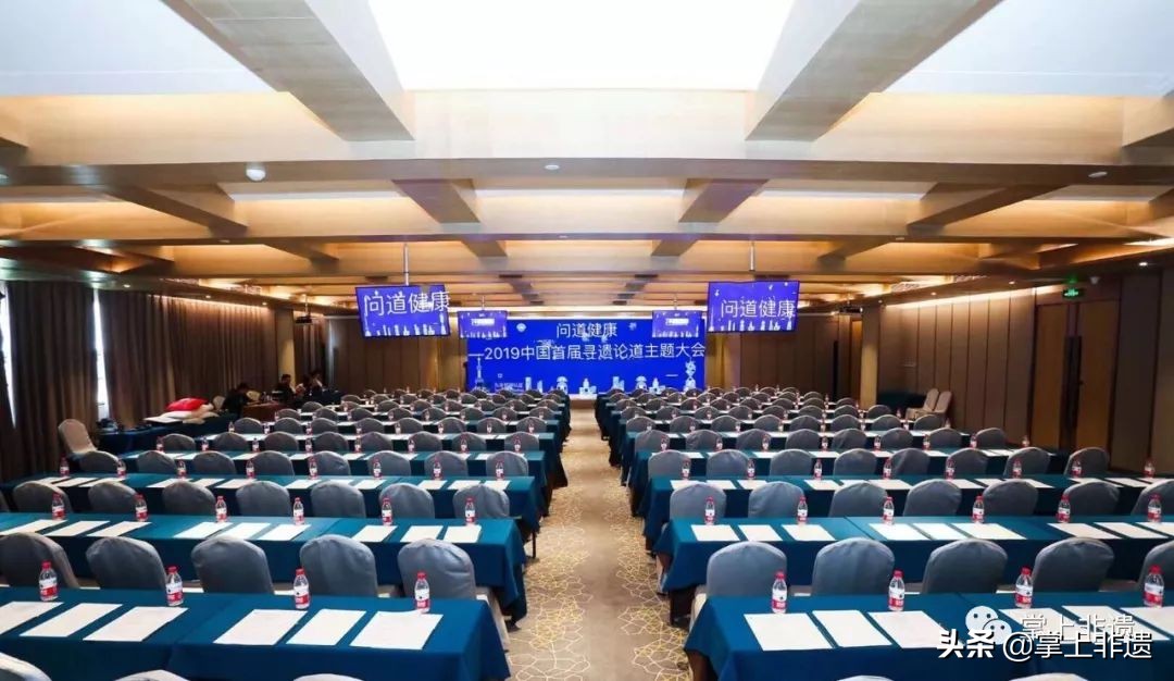 瀵婚亾闂亾澶т細鏃堕棿,闂亾璁洪亾澶т細娲诲姩