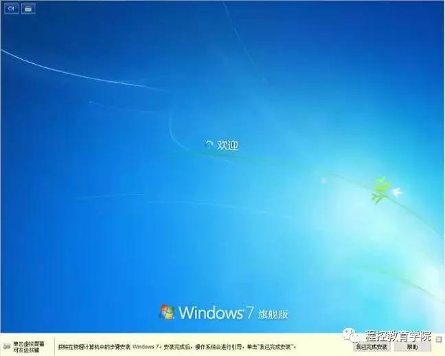 plc触摸屏一体机编程入门教程视频,触摸屏编程与plc编程哪个难学