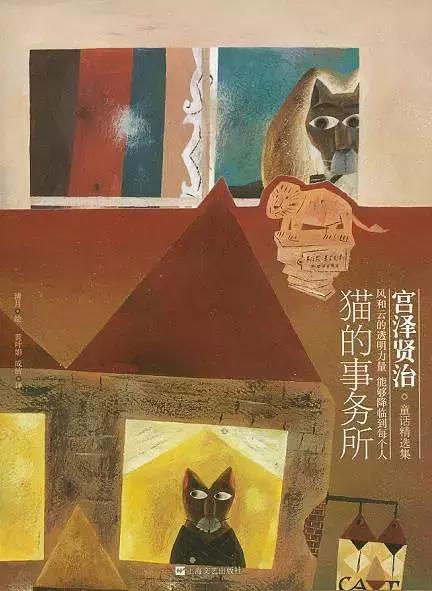 提升孩子眼界和格局的5本经典书,家长必看2019年孩子必读十本书籍