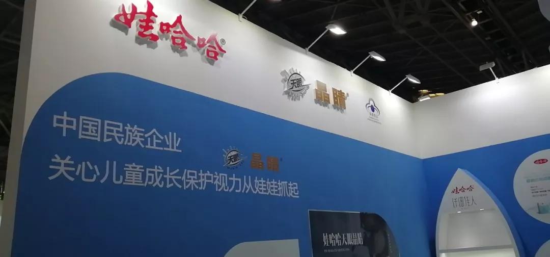 CBME逛展，卖点各异的零辅食产品争奇斗艳，你会pick谁？