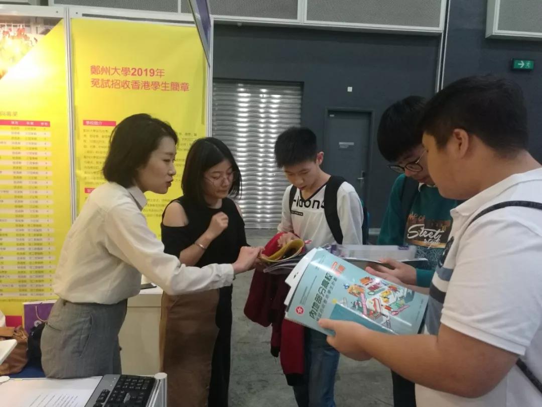 郑州大学含金量高不高,郑州大学的含金量如何